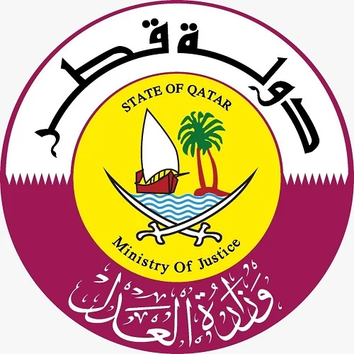 State of Qatar Minster of Justice