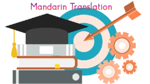 Mandarin Translation