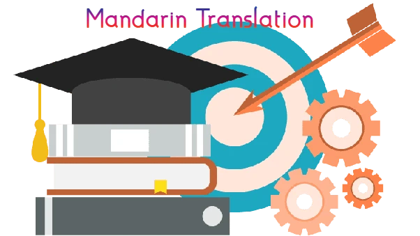 Mandarin Translation