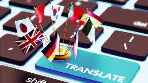 Tagalog to English Translation