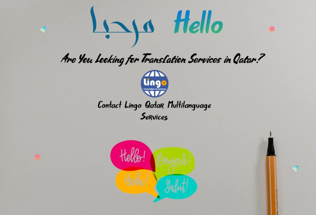 Are You Looking for Translation Services in Qatar