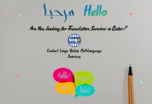 Are You Looking for Translation Services in Qatar
