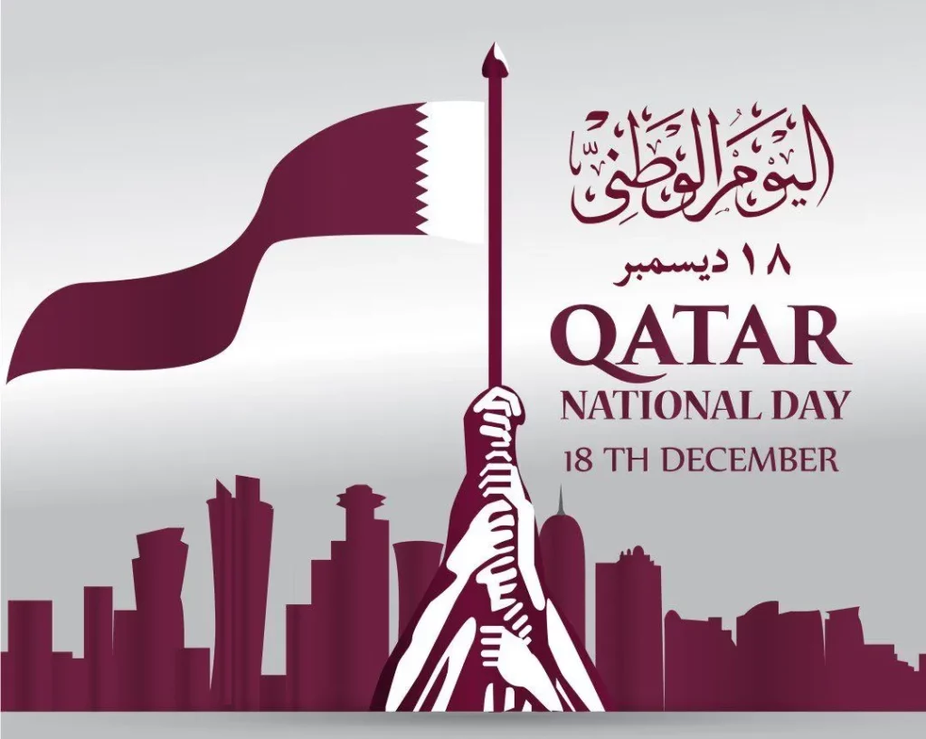 Qatar-National-Day
